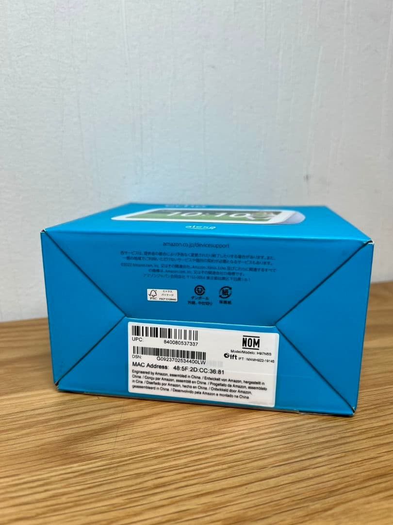 スピーカー・ウーファー satoshishimo1121 Amazon Echo Show 5