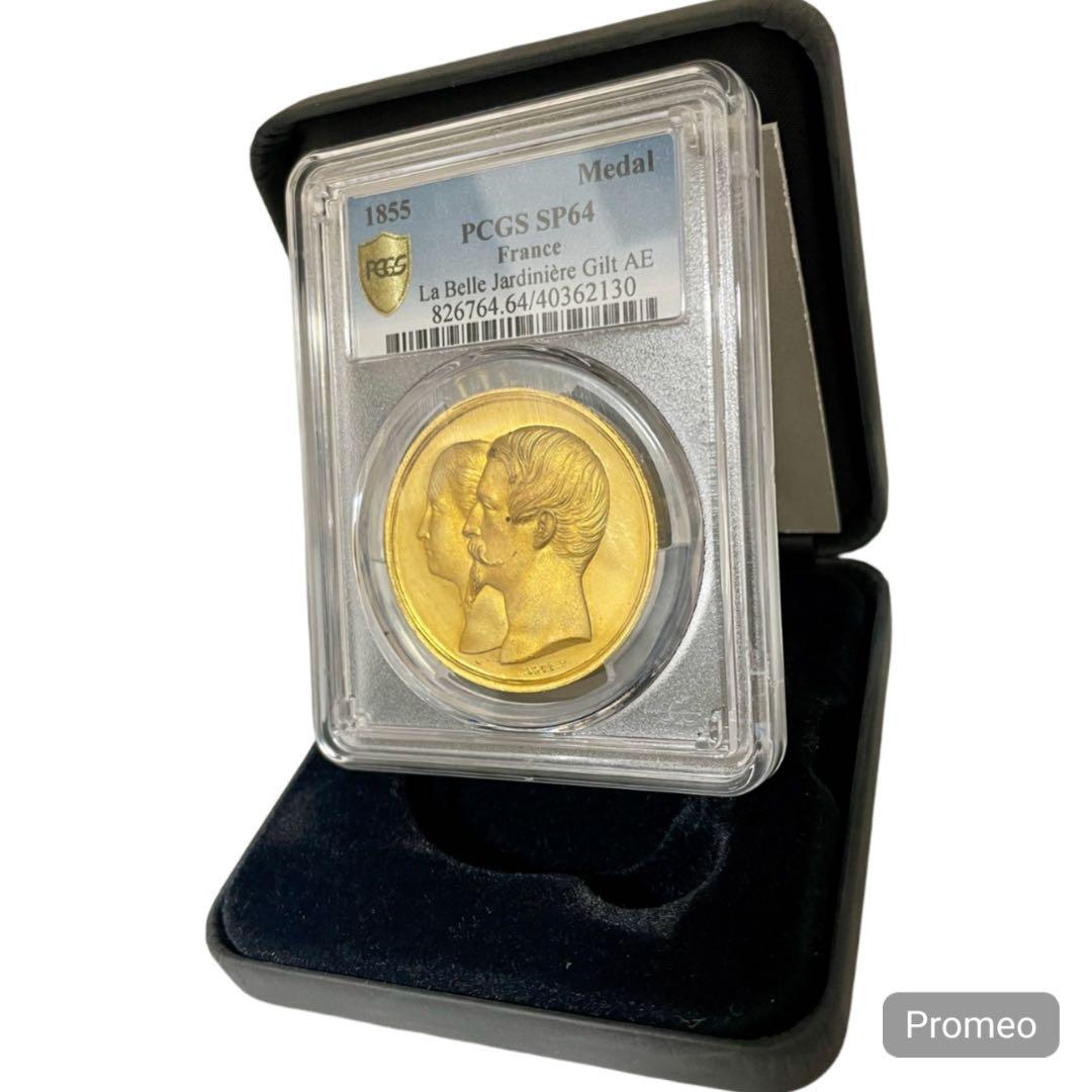 1855 ナポレオン3世夫妻パリ万博来訪記念金銅メダルSP64 PCGS