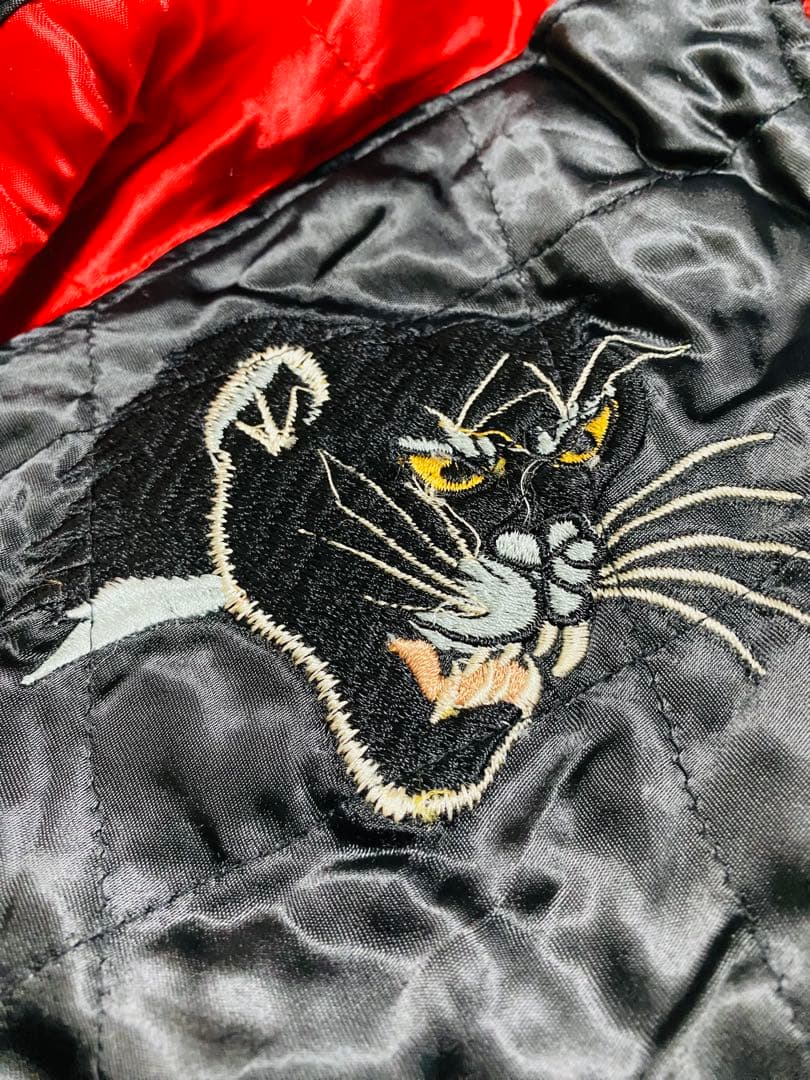 美品 SWITCH 別珍 日本限定 ワシ パンサー スカジャン unisex