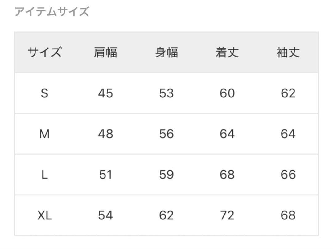 リーバイス ジャーナルスタンダード別注TYPE1スエードトラッカージャケットＭ