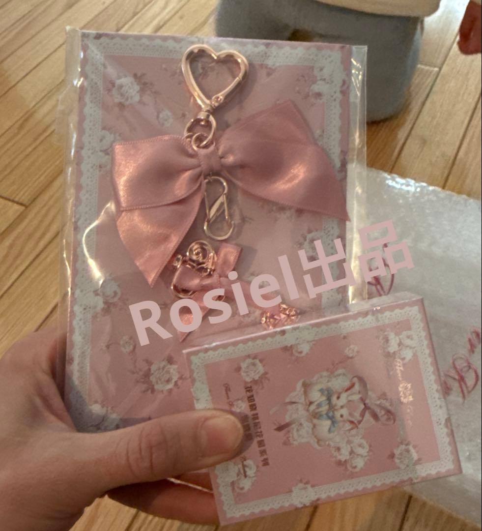 いちごじゃむ様　リクエスト2点　All-in ボックスのみ+ピンクチャーム