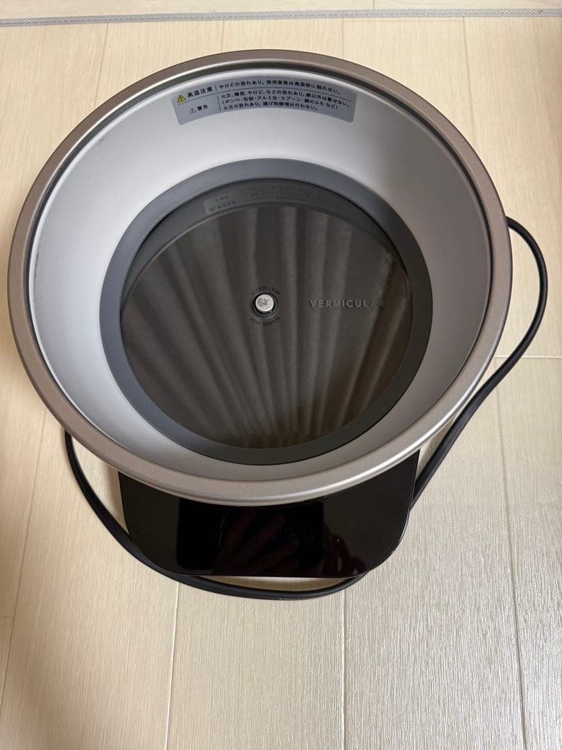 ライスポット 5合炊き 炊飯器 レシピブック付 RP23A-SV