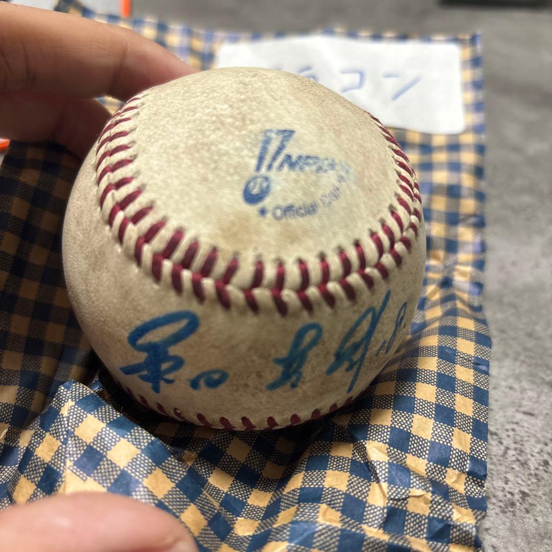 桑田真澄記念サイン入りキャップ・グローブ・野球ボールセットおまけ巨人軍タオル