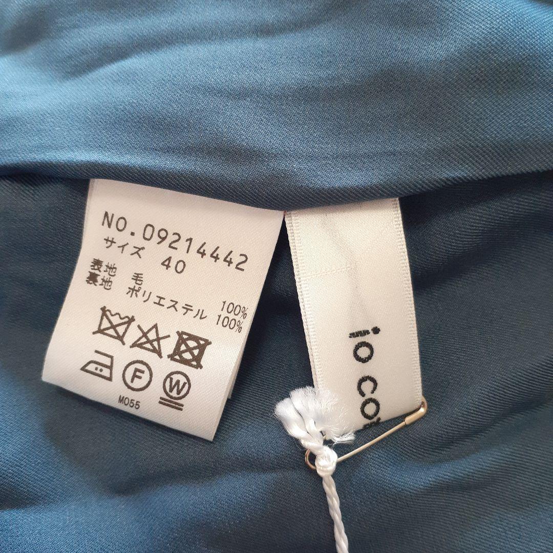 7日まで値下げ‼️センソユニコio comme io チェックワンピース未使用