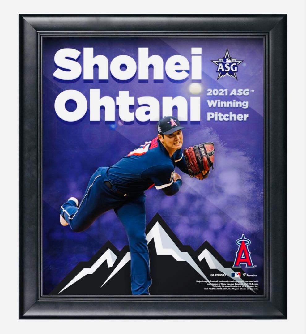 新品　公式限定品　大谷翔平　2021 オールスター　フォトフレーム　1.1万円