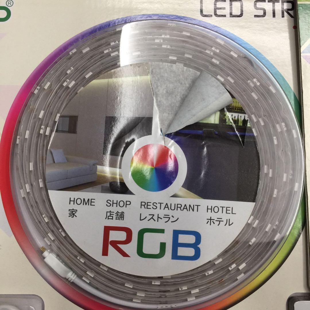 新品未開封 LED16色テープライト6m 2セット