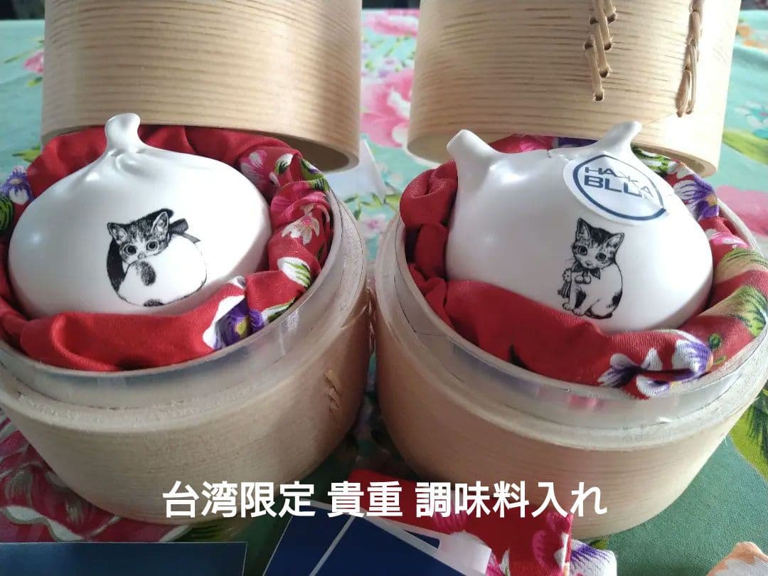 【新品未使用】ヒグチユウコ 台湾限定 奇幻動物森林 調味料入れ(醤油、胡椒)