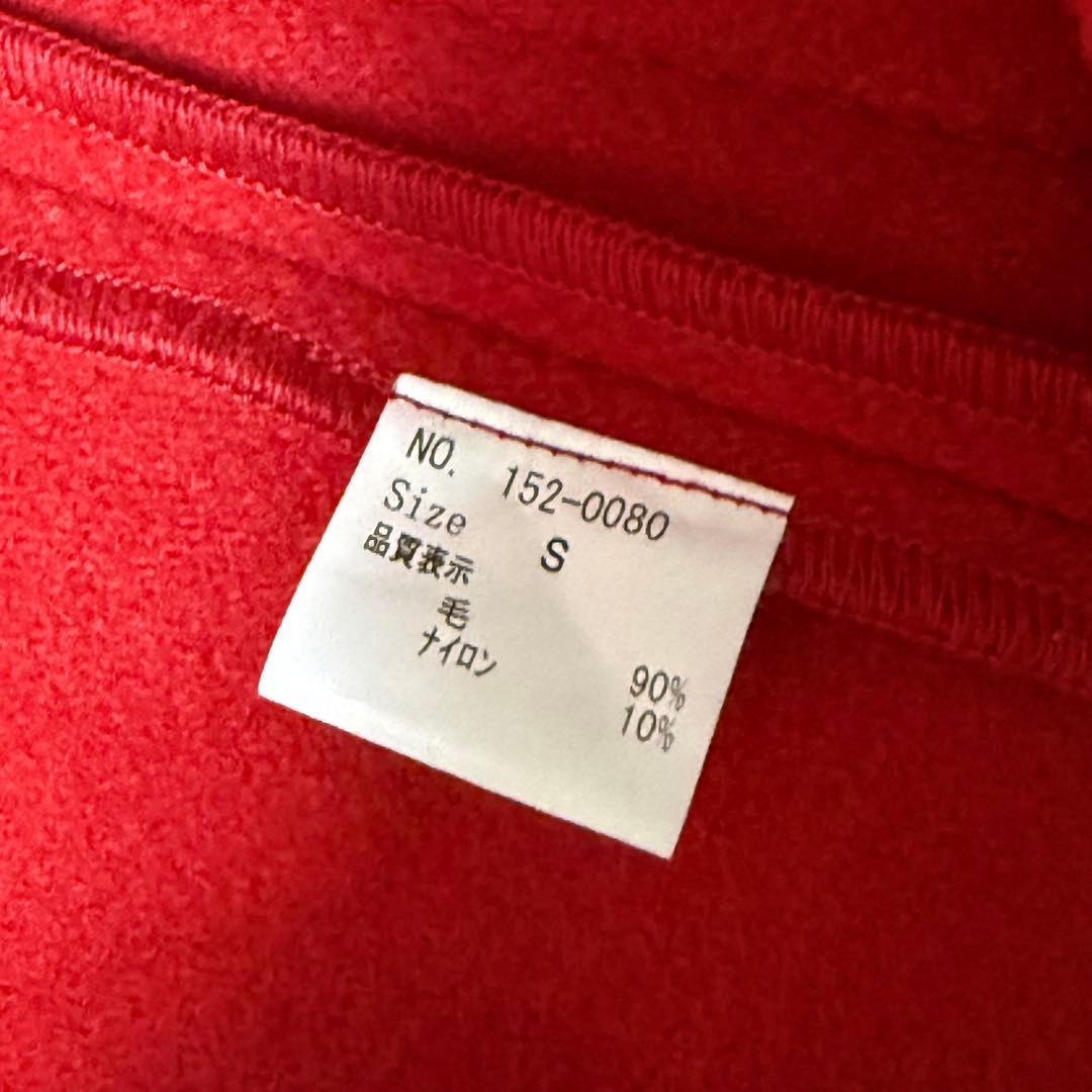 美品✨homspun ヘビーメルトンロングダッフルコート S 赤 ホームスパン