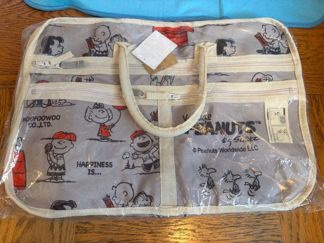 PEANUTS スヌーピーボストンバッグ【ブーフーウー】