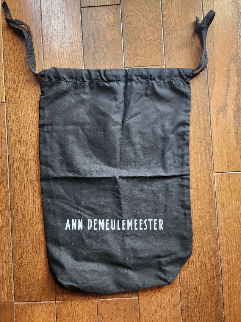 アンドゥムルメステール　ファー襟付きロングスカーフ 黒と緑　ショッパー付き！