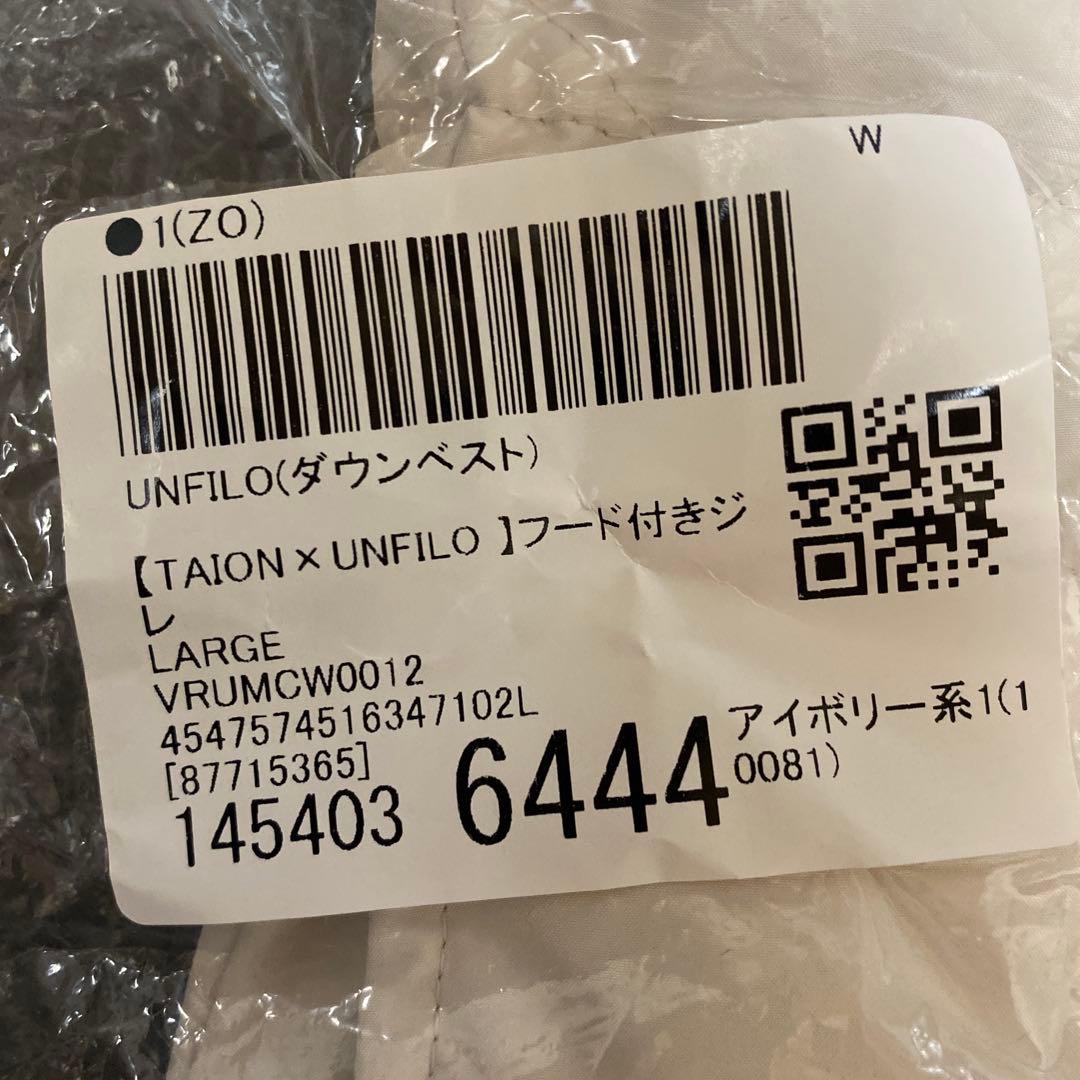 TAION キルティングベスト フード付きアイボリー　L 試着のみ