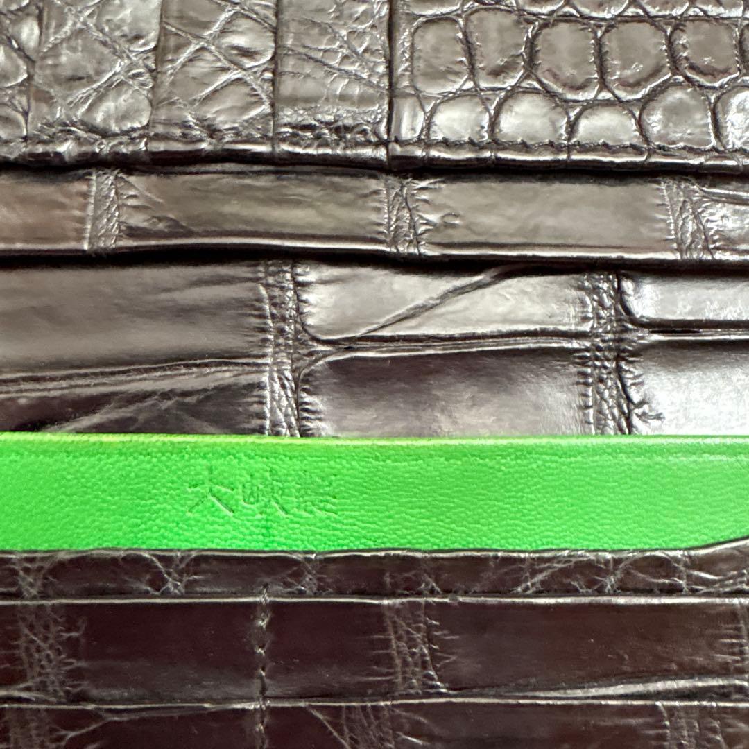 大峡鞄　クロコダイルレザー ブラック 長財布