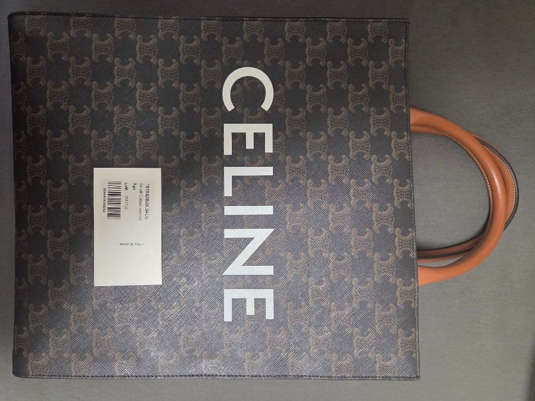 【未使用品】セリーヌ　ヴァーティカルカバ　トートバッグ　購入時のレシート有