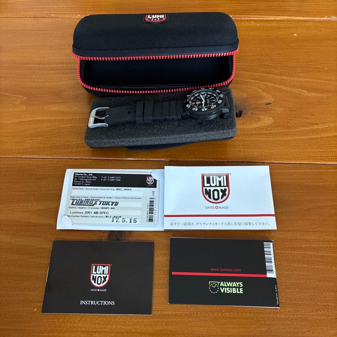 ルミノックス 3000 動作未確認