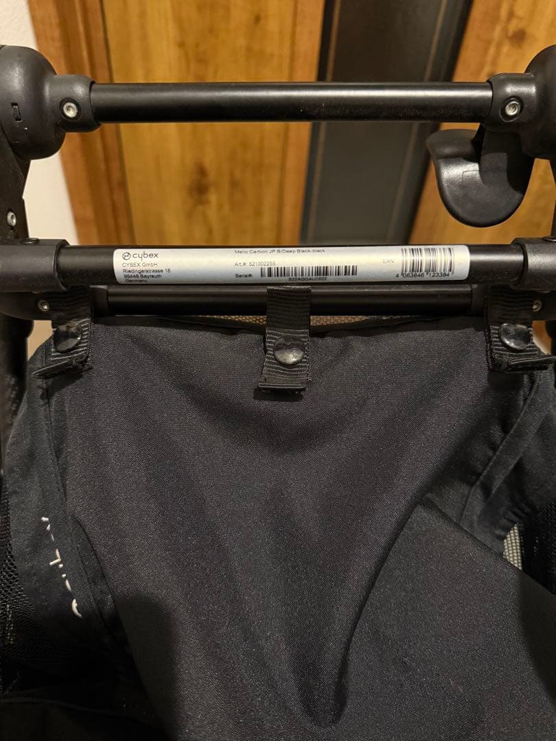 サイベックス メリオカーボン 2021