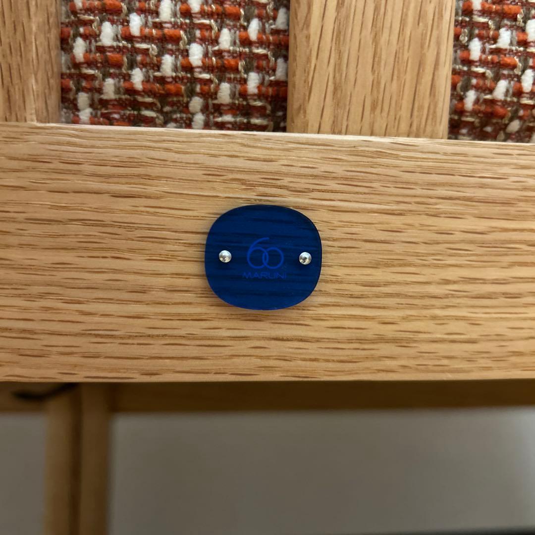 マルニ木工　maruni60 オークフレームソファ