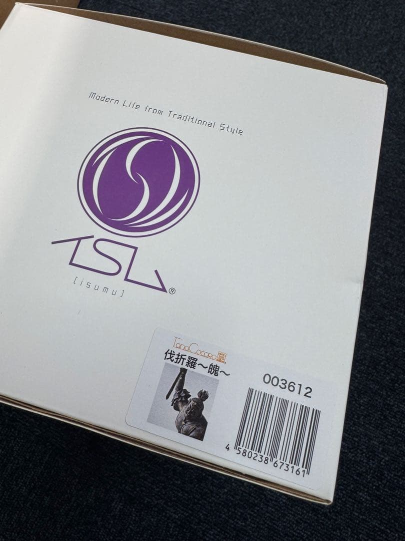 【新品未使用】イスム 仏像 ism 伐折羅 TanaCOCORO