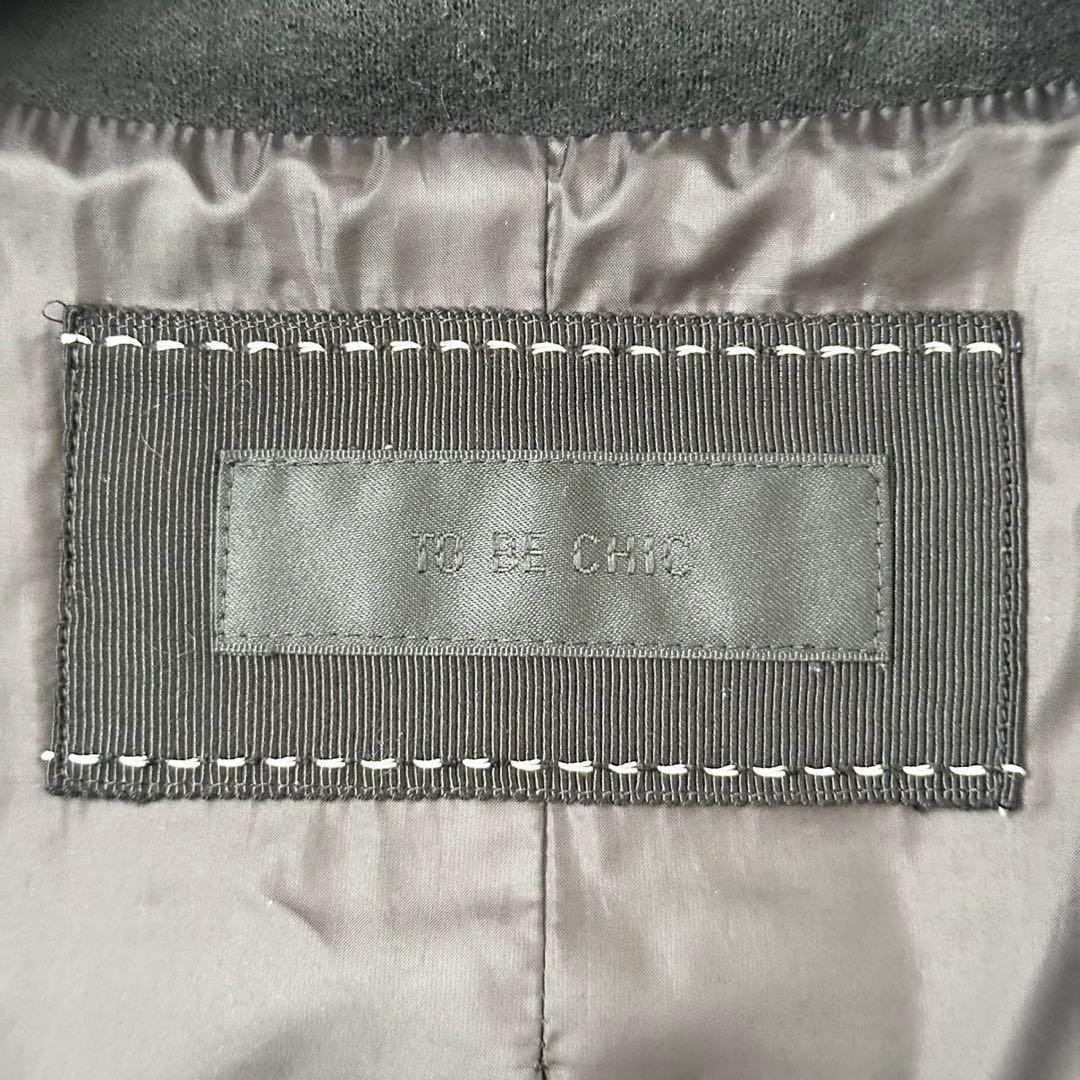 人気❤️TO BE CHIC ダウンコート　2way フリル　ブラック　L 40