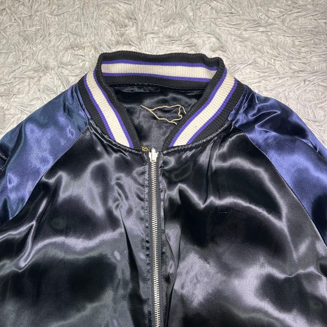 ドラゴンボール DRAGONBALL Zリバーシブルスカジャン 超ベジータ 刺繍