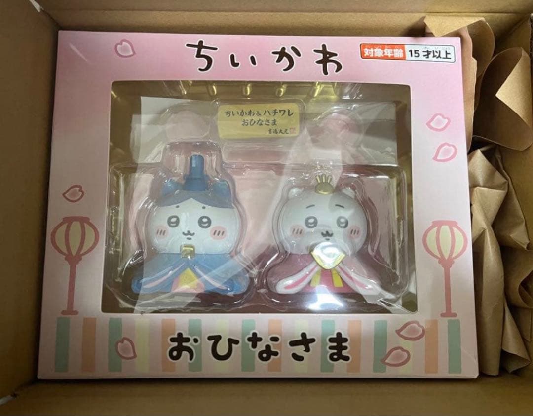 ちいかわ＆ハチワレ ひな人形　 （吉徳大光）