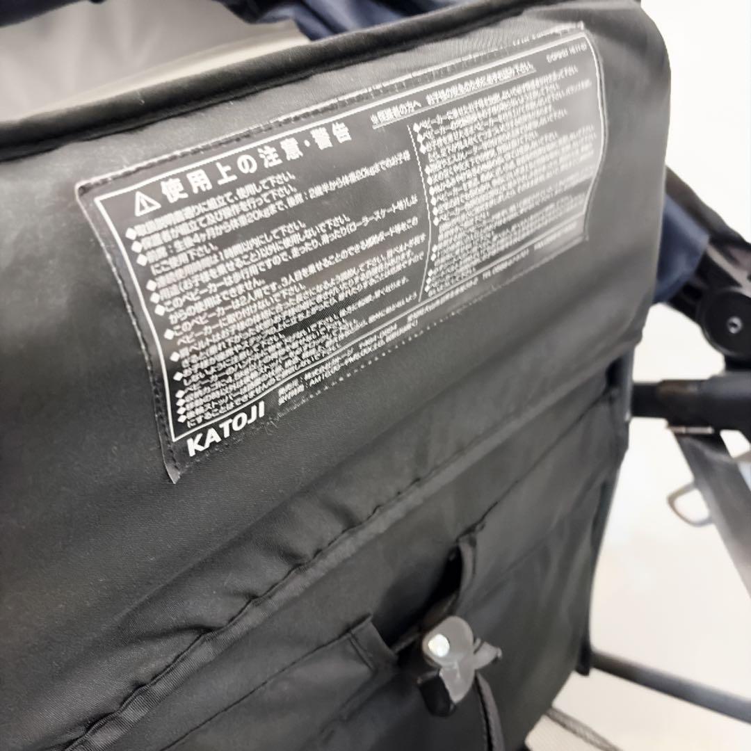 美品　カトージ　2人でゴー 縦型 スリム　2人乗りベビーカー　双子