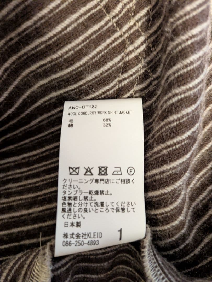 ジャケット・アウター ANCELLM WOOL CORDUROY WORK SHIRT JACKET