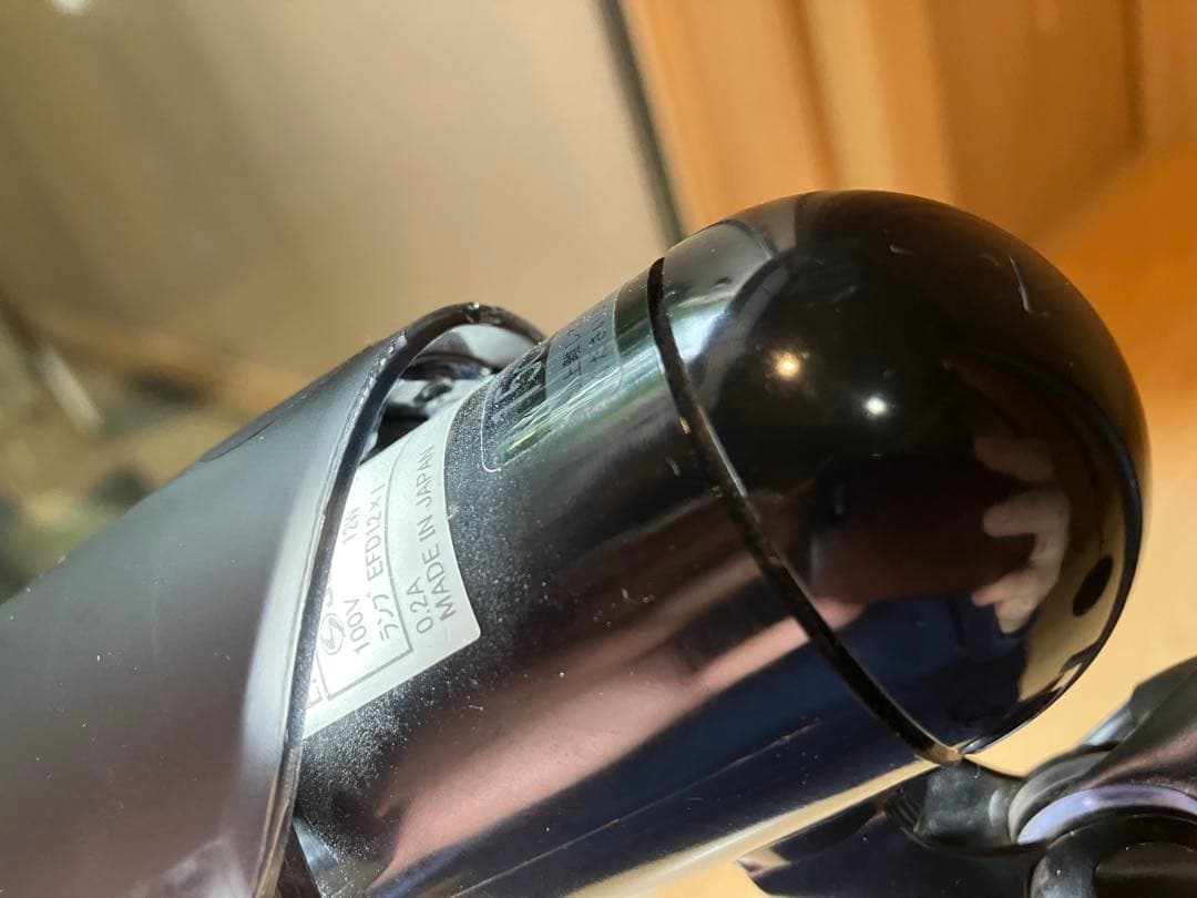 スワン電器　フロアライト　モダンデザイン　アーム　ランプ　日本製　ワーク