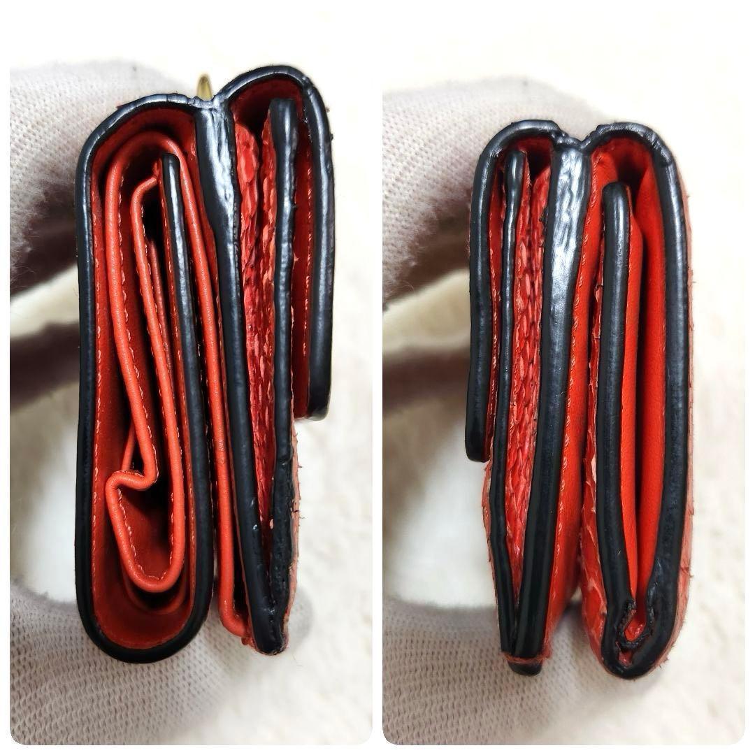 ✨美品　希少✨フェンディ　三つ折り　チェーンウォレット　パイソン　コンパクト