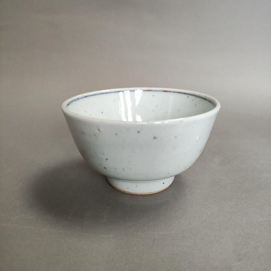 須田菁華　色絵かぶら文汲出　九谷焼　茶碗