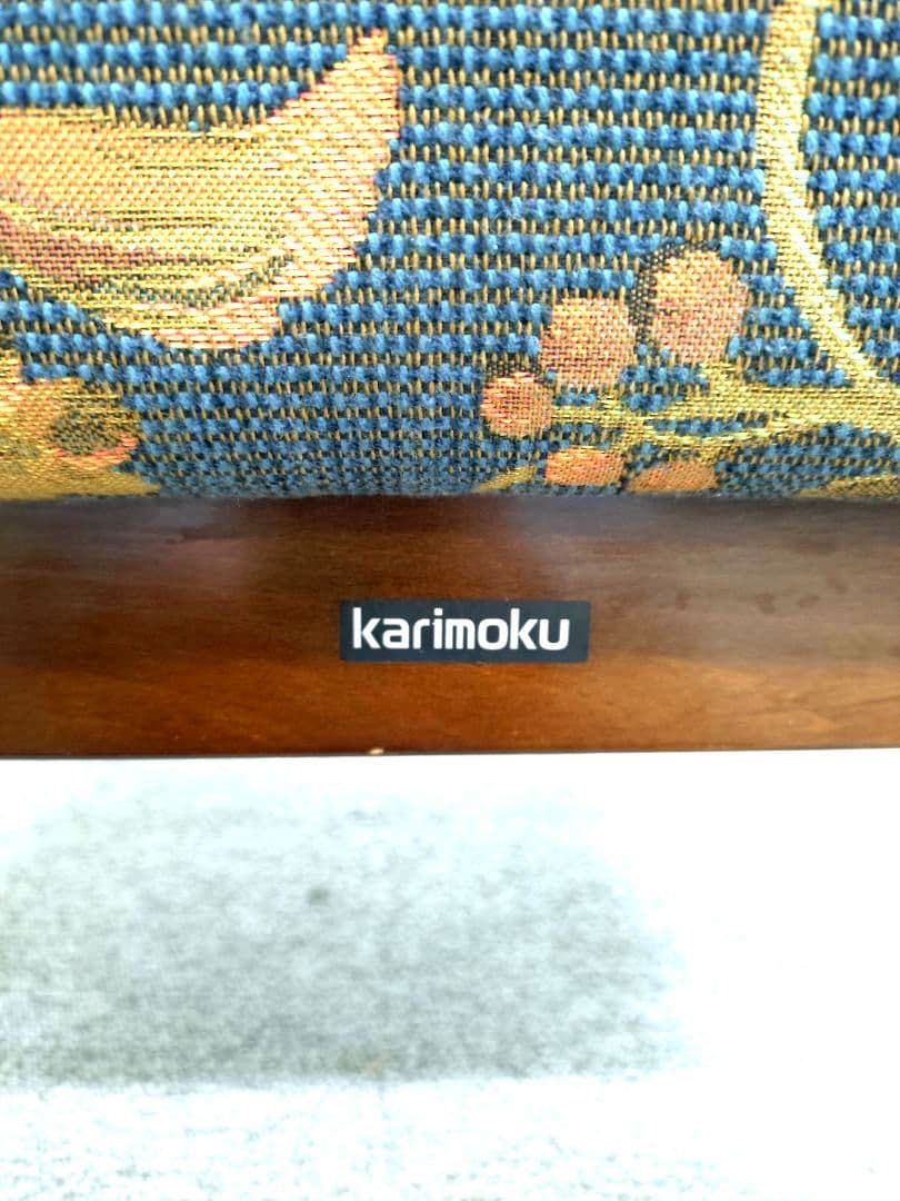 ヴィンテージ カリモク コロニアルシリーズ オットマン スツール