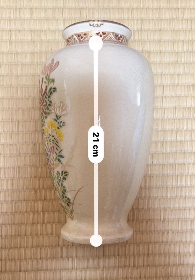 薩摩 古い 焼物 花瓶 花器