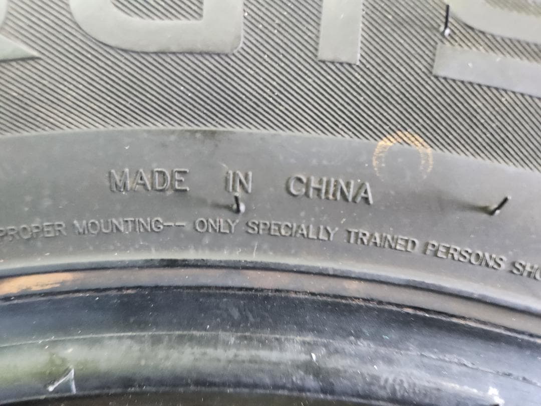 ミスキン☆2022年製オートバックス MARQUISタイヤ195/65R15☆4