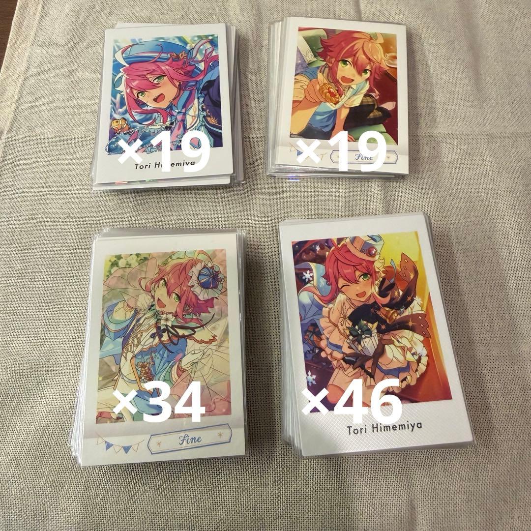 姫宮桃李　ぱしゃっつ　ぱしゃこれ　118枚