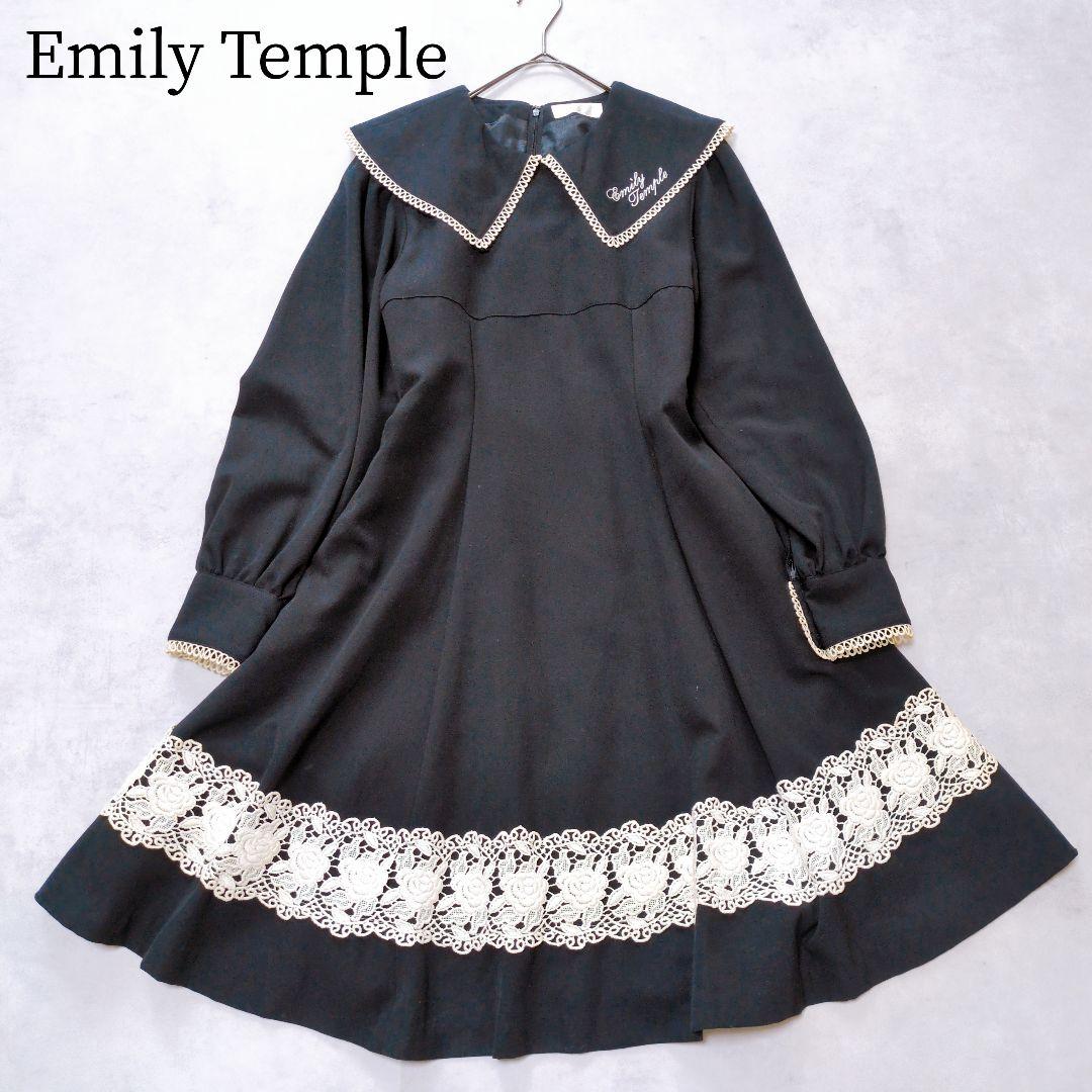 希少✨️ Emily Temple 花刺繍レースワンピース ビッグカラー 黒