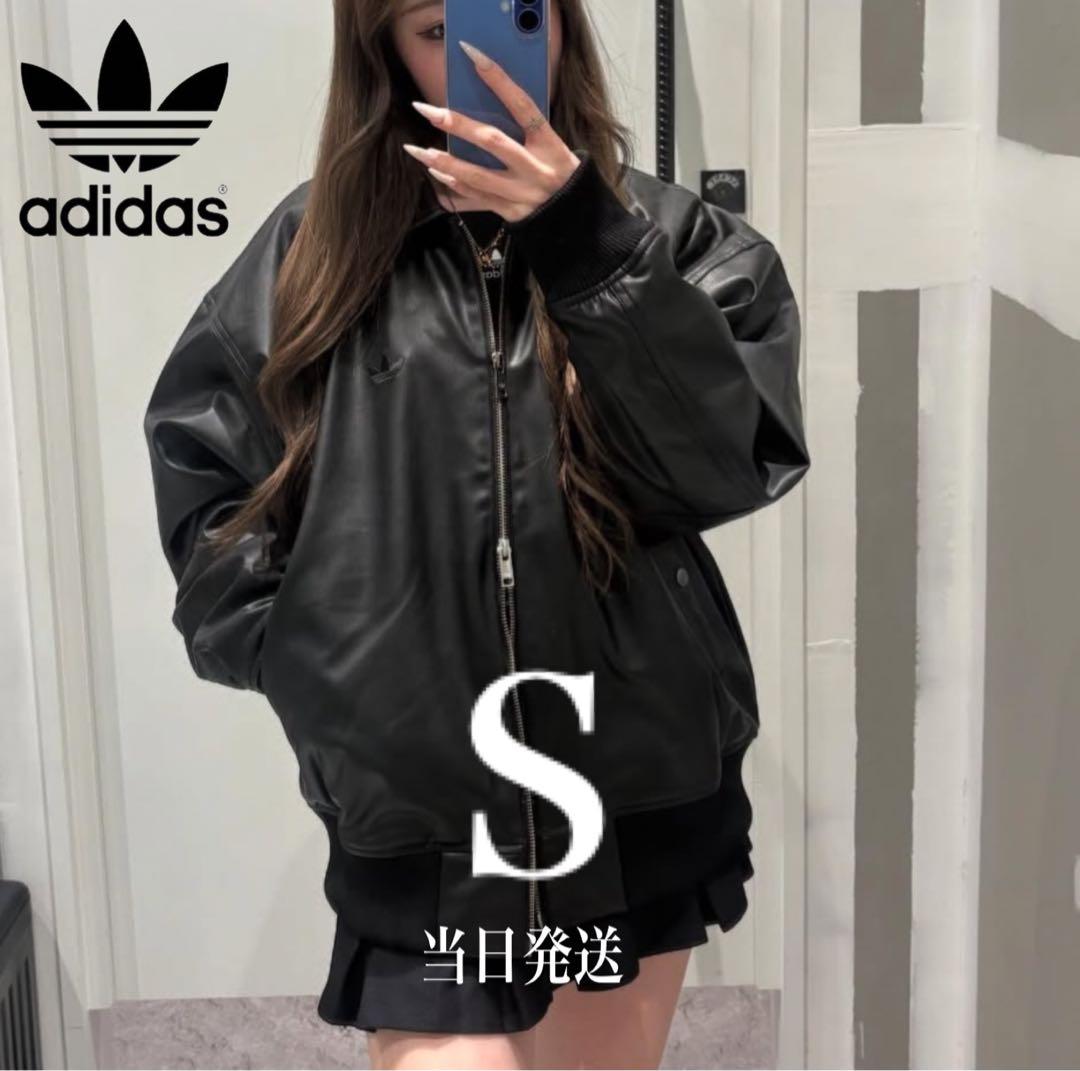 新品Ｓ】アディダスプレミアム エッセンシャルズ プレザー ボンバージャケット