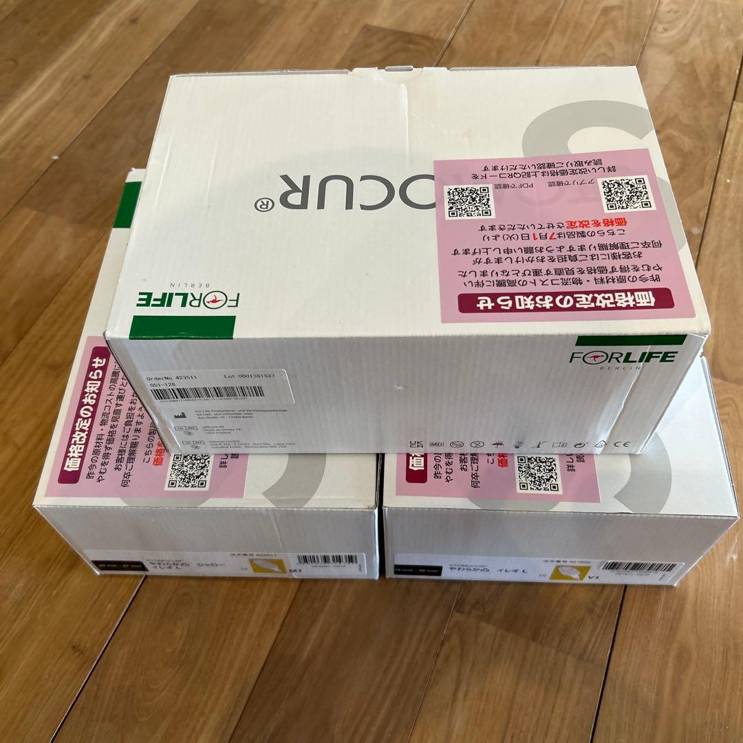 STOMOCUR やわらか凸イレオ Lサイズ 10枚入り×3