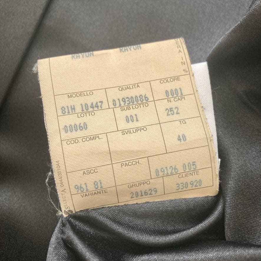 【美品】エンポリオアルマーニ　本革 レザージャケット ブラック ケース付き 40