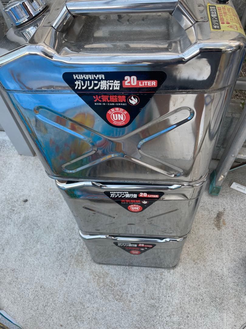 HIKAIYA ステンレス ガソリンタンク 20リットル