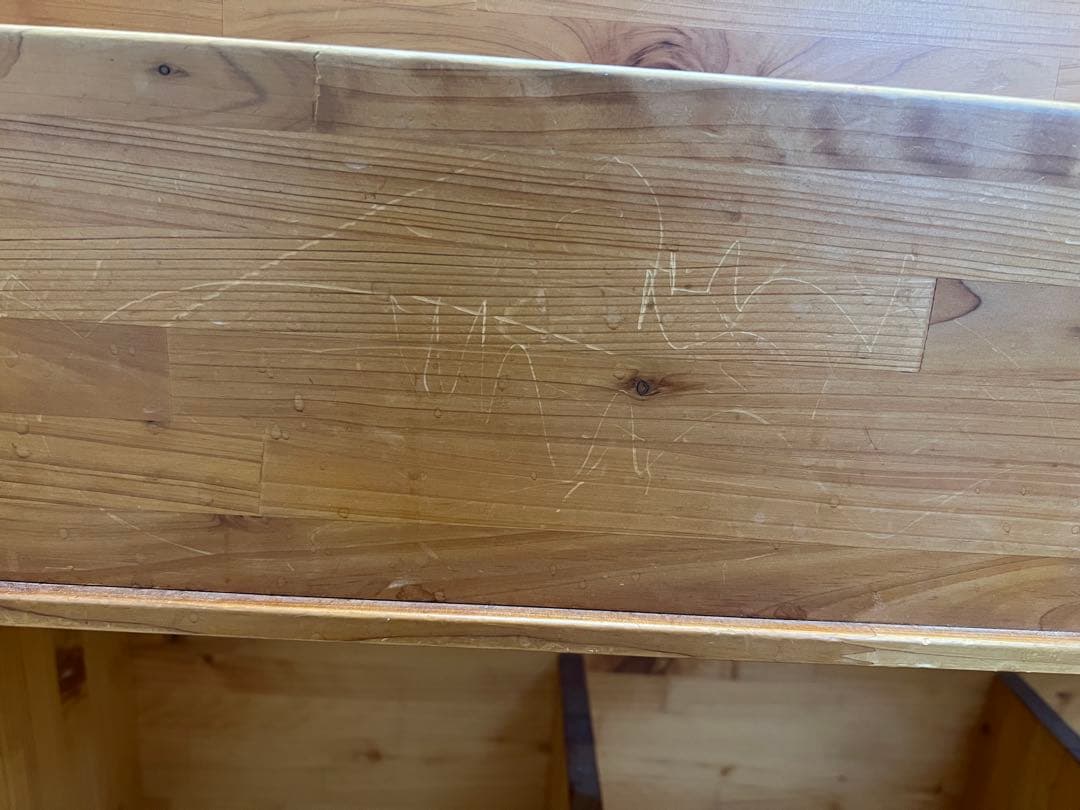 絵本棚(品名:少し大きな絵本たて)