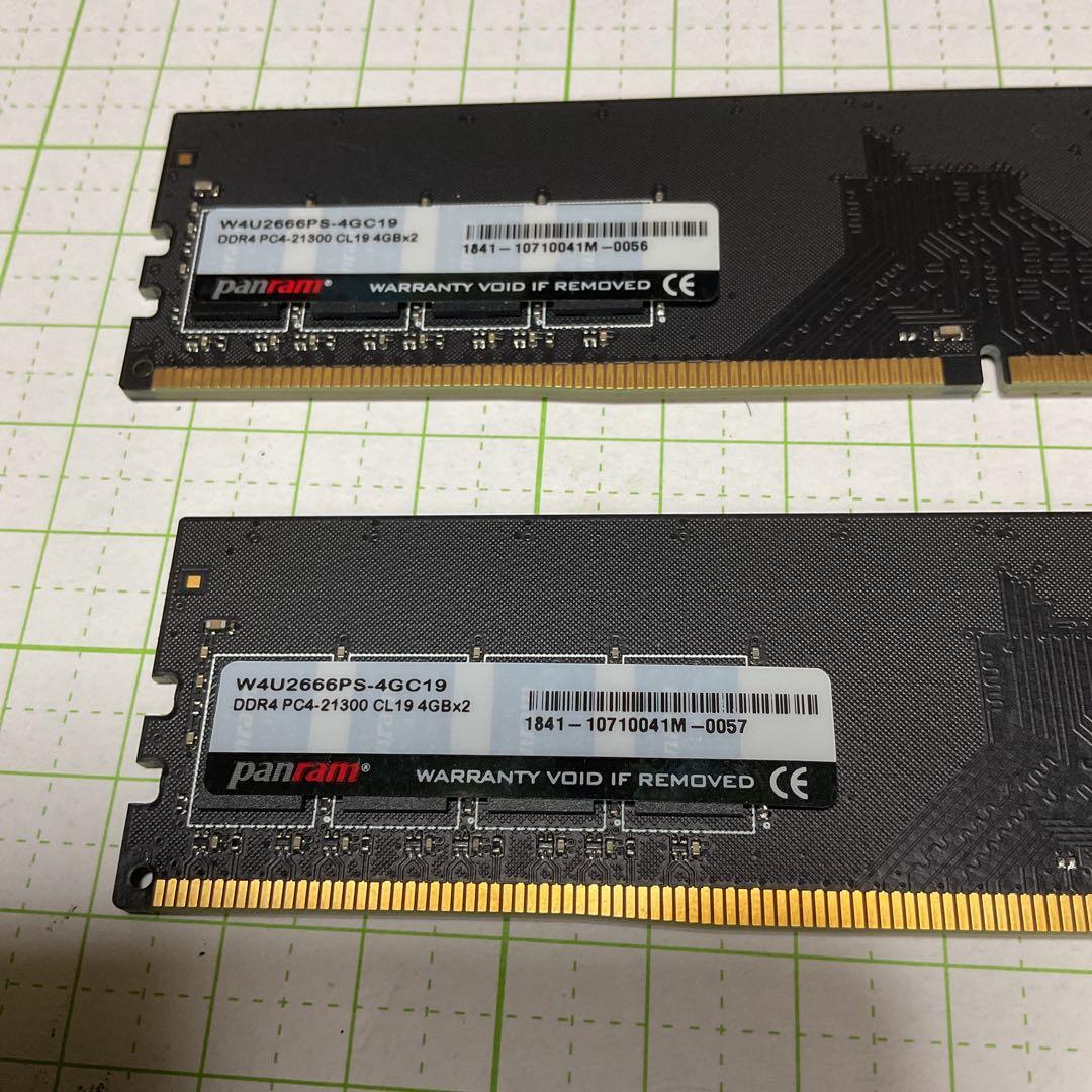 ASRock Z370 Pro4 CPU・メモリーおまけ、ジャンク