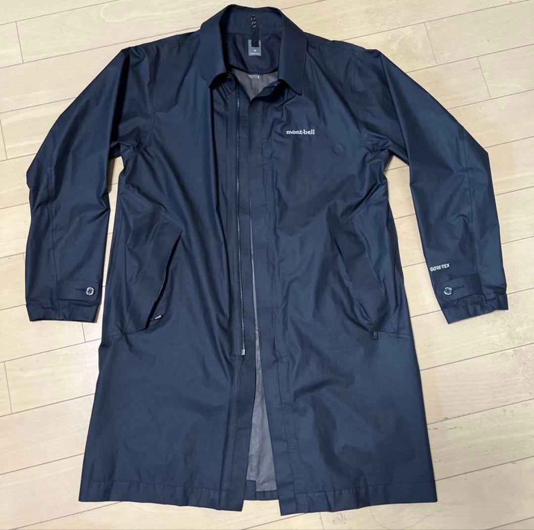 モンベル　3in1 トラベル ダウンコート　M ゴアテックス1101522