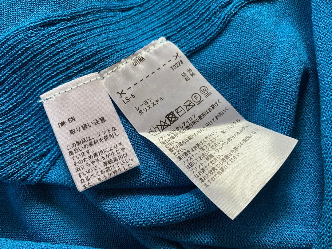 TaylorMade テーラーメイド 長袖セーター ブルー XOサイズ