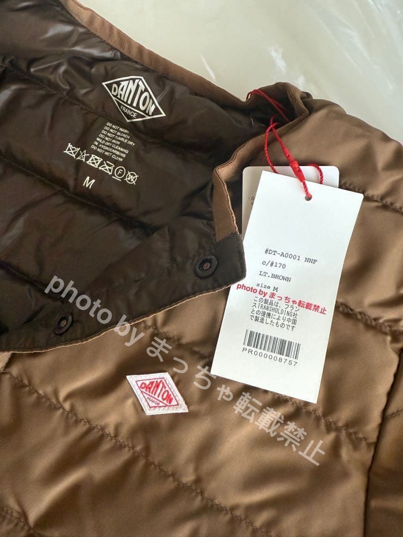 新品 Dantonダントン インナーダウン ジャケット　LT. BROWN M