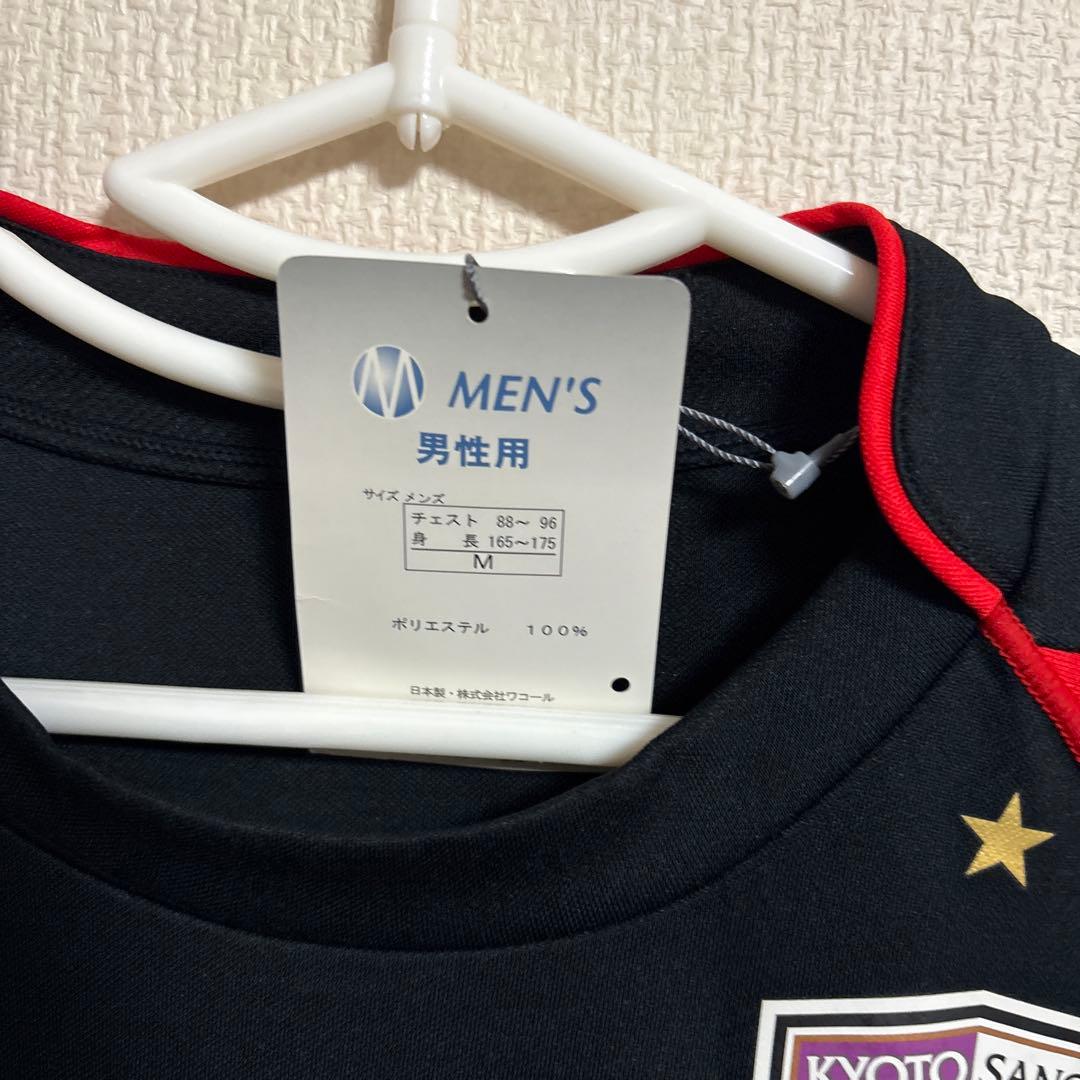 新品！京都サンガ　京都パープルサンガ　07-08 ユニフォーム