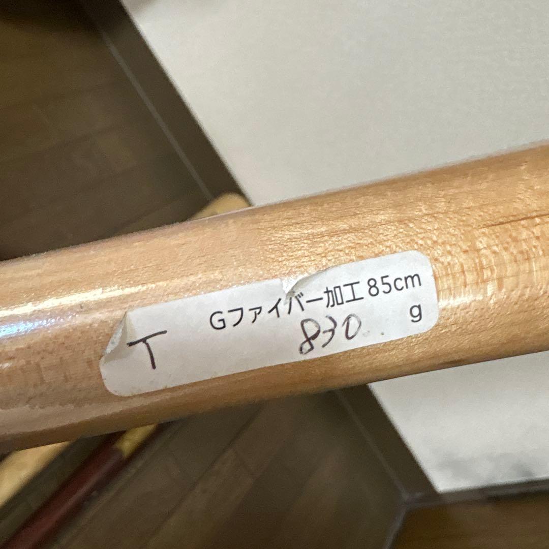 硬式野球バット 4本セット + スプレー