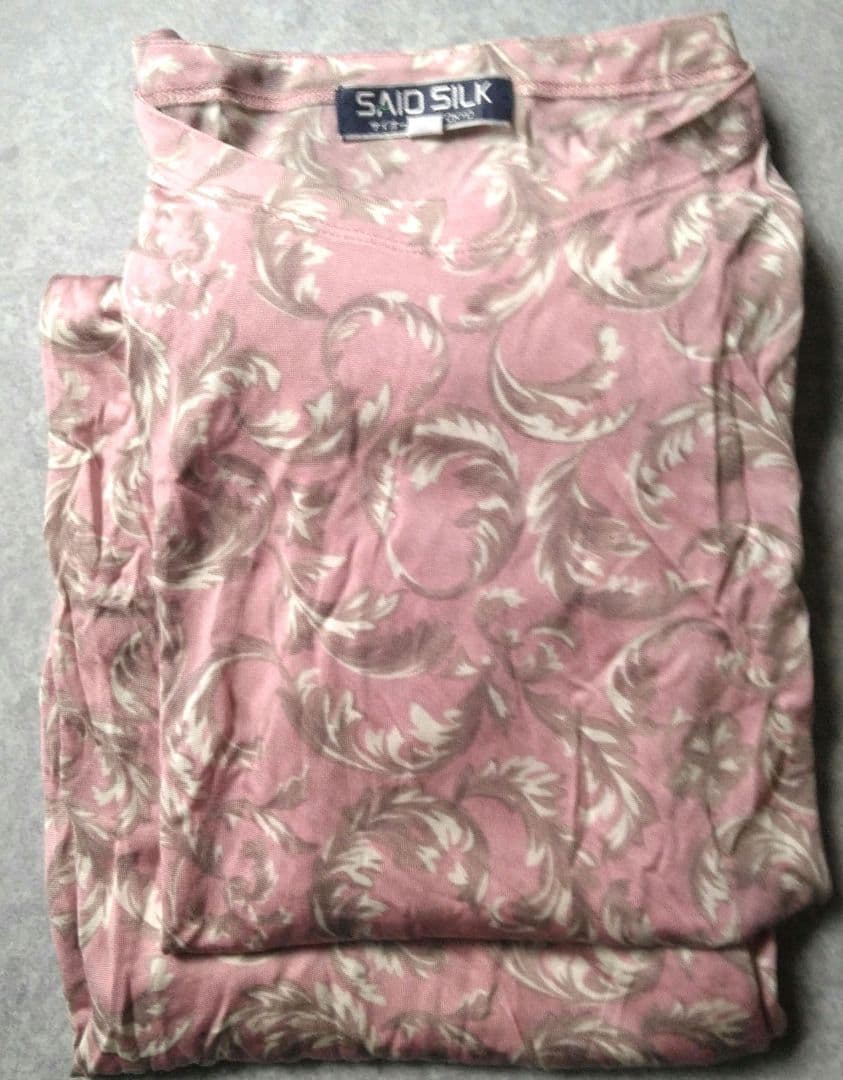 サイオシルク　シルク　レディース　パジャマ　上下セット