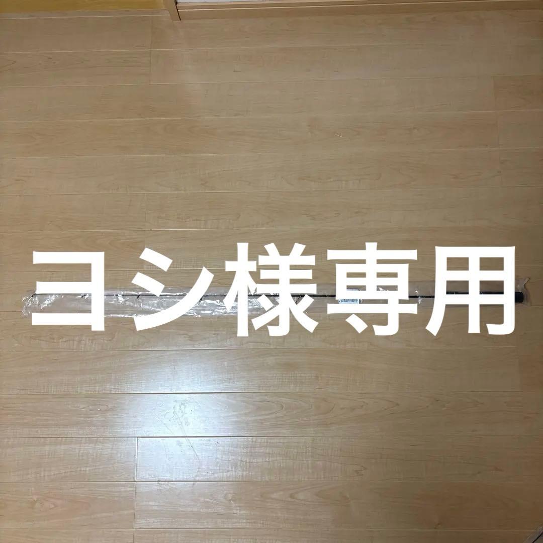 限定　未使用 眼張レンジャー　ティクト　SP-40 ICECUVE