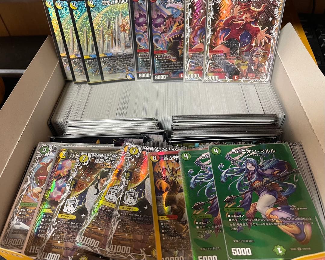 ヒ*ー様 デュエマまとめ売り