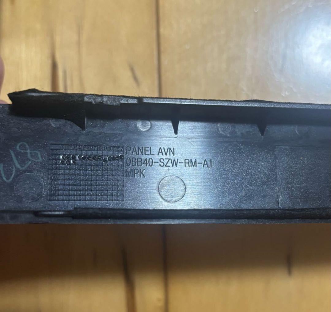 ステップワゴン ＲＫ系 9インチ フェイスパネル オーディオパネル　デカナビ用