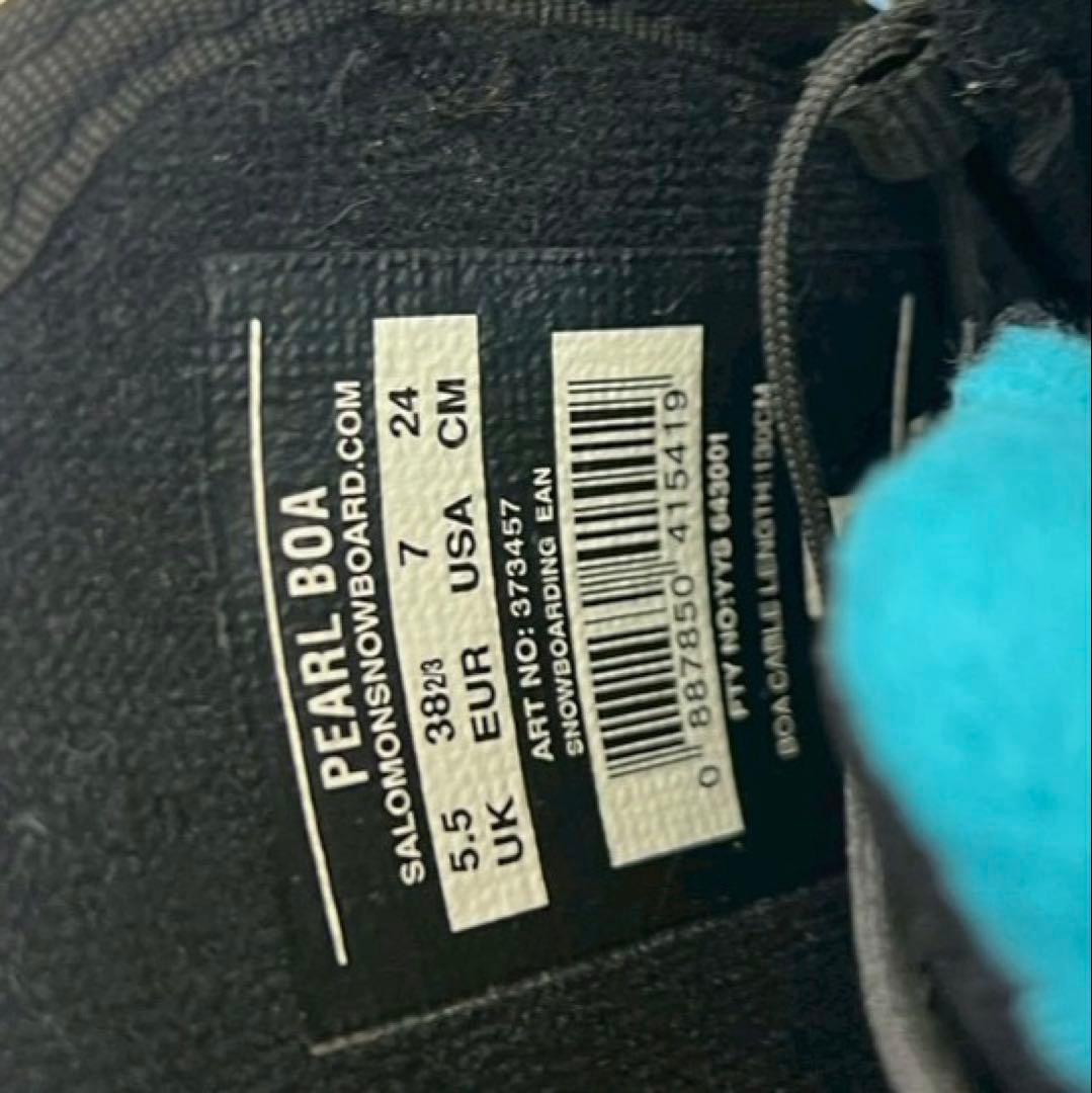 スノーボードセット Calmano × ESTIVO 花柄 ビンディングブーツ